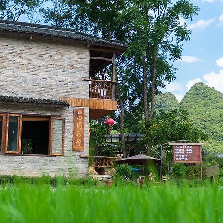 Rural House Yangshuo Exterior foto